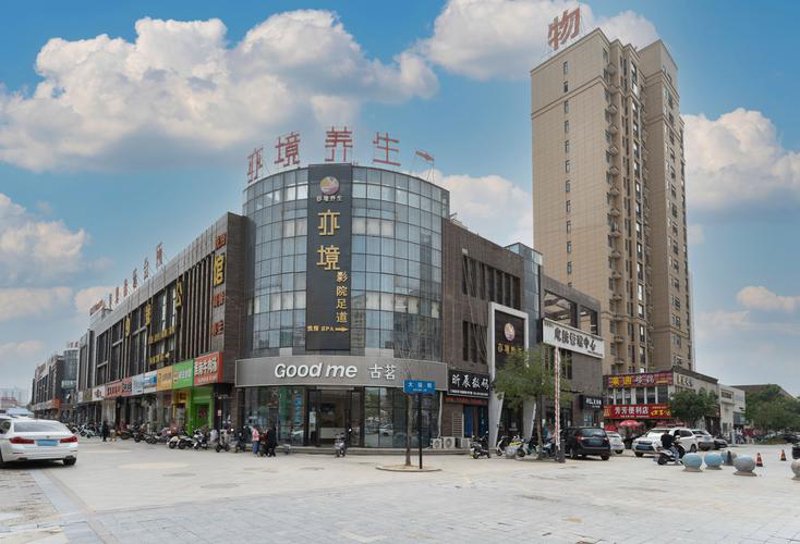 灵璧县内衣产业的发展动态